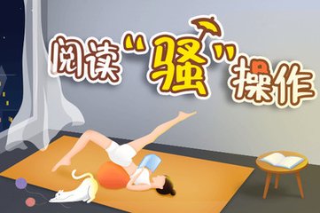 雅博体育app官网下载